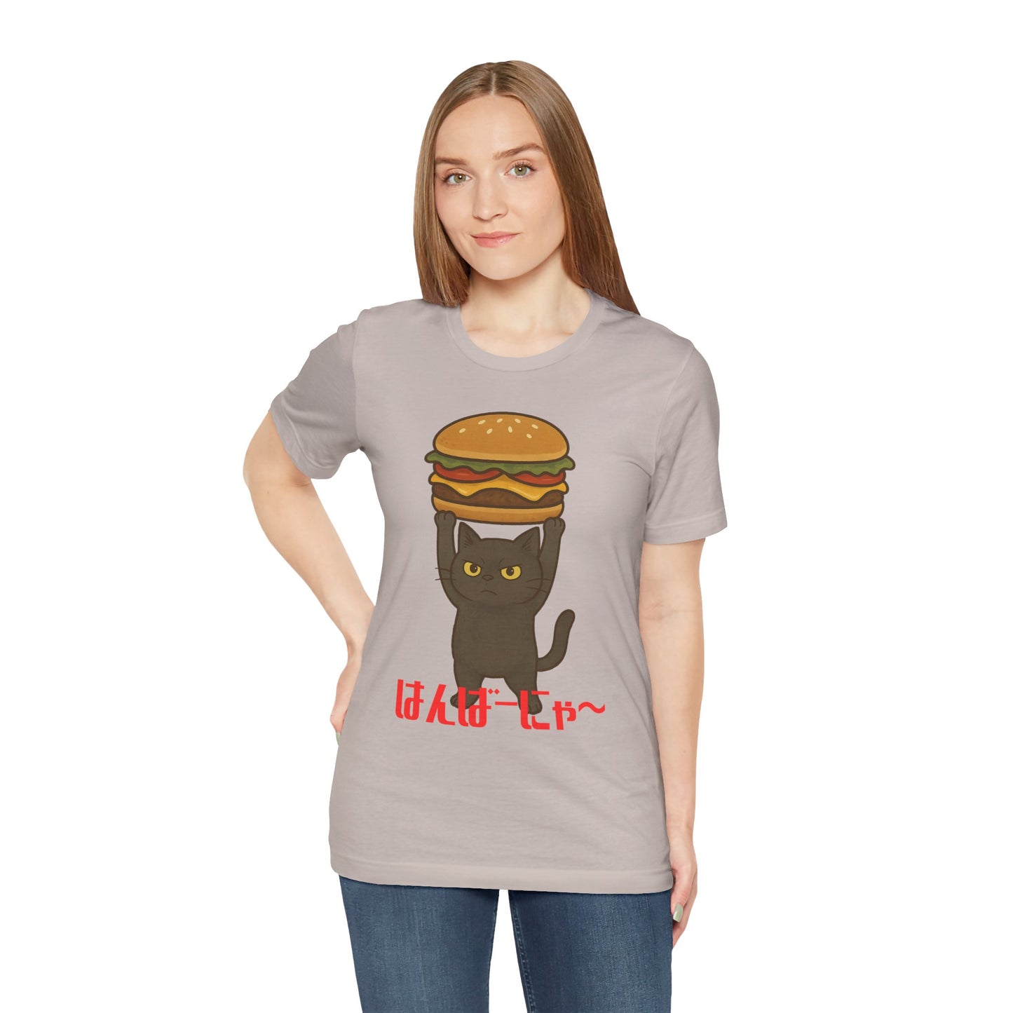 "Hanba-nyaa~" Cute Japanese Cat T-Shirt – Funny Burger & Cat Design – Kawaii Style Unisex Tee – Gift for Food & Cat Lovers