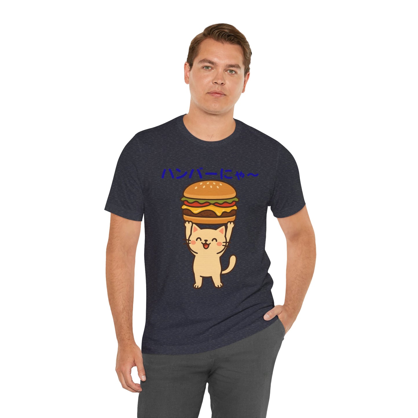 "Hanba-nyaa~" Cute Japanese Cat T-Shirt – Funny Burger & Cat Design – Kawaii Style Unisex Tee – Gift for Food & Cat Lovers