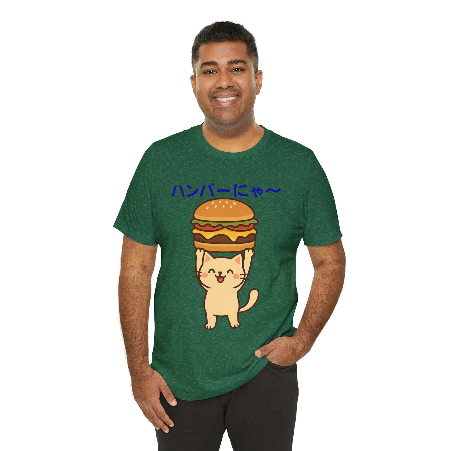 "Hanba-nyaa~" Cute Japanese Cat T-Shirt – Funny Burger & Cat Design – Kawaii Style Unisex Tee – Gift for Food & Cat Lovers