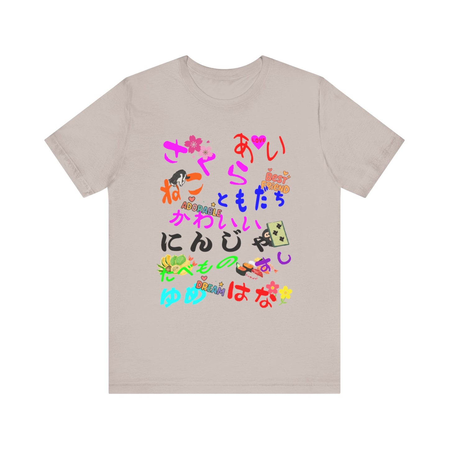 Cute Japanese Hiragana T-Shirt - Funny Kawaii Words: Ninja, Sushi, Sakura, Cat, Food, Love, Dream, Flower, Friend - Unisex Tee