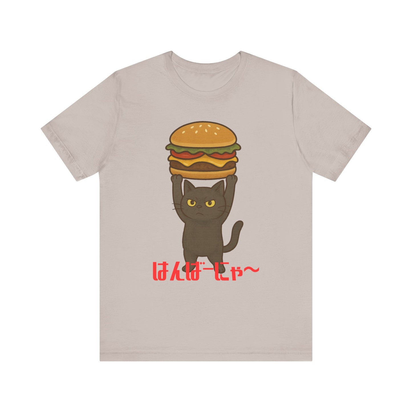 "Hanba-nyaa~" Cute Japanese Cat T-Shirt – Funny Burger & Cat Design – Kawaii Style Unisex Tee – Gift for Food & Cat Lovers