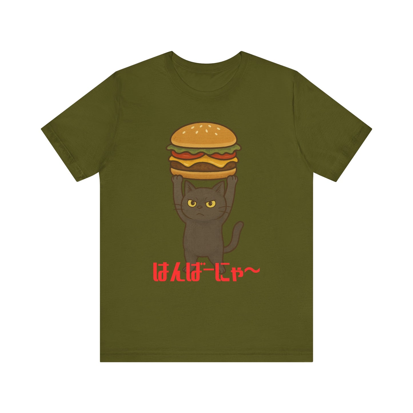 "Hanba-nyaa~" Cute Japanese Cat T-Shirt – Funny Burger & Cat Design – Kawaii Style Unisex Tee – Gift for Food & Cat Lovers