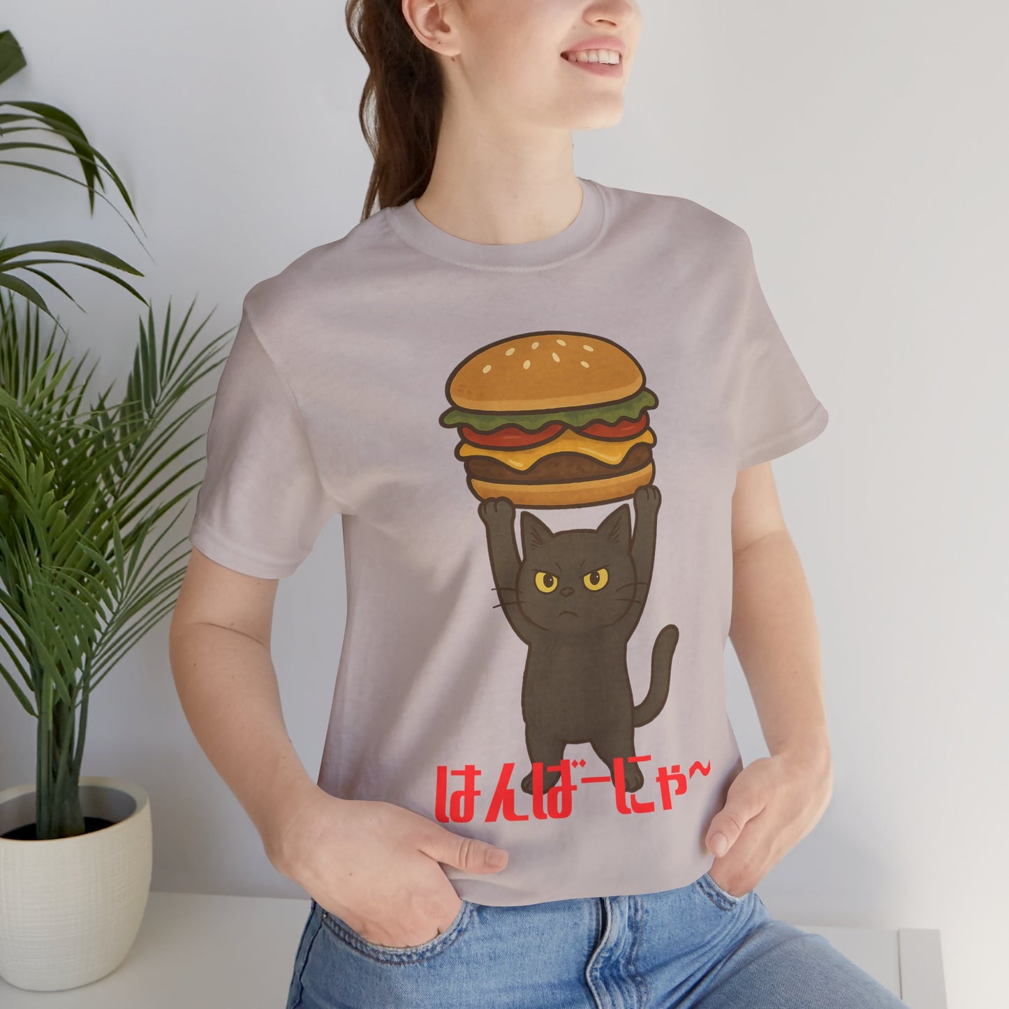 "Hanba-nyaa~" Cute Japanese Cat T-Shirt – Funny Burger & Cat Design – Kawaii Style Unisex Tee – Gift for Food & Cat Lovers