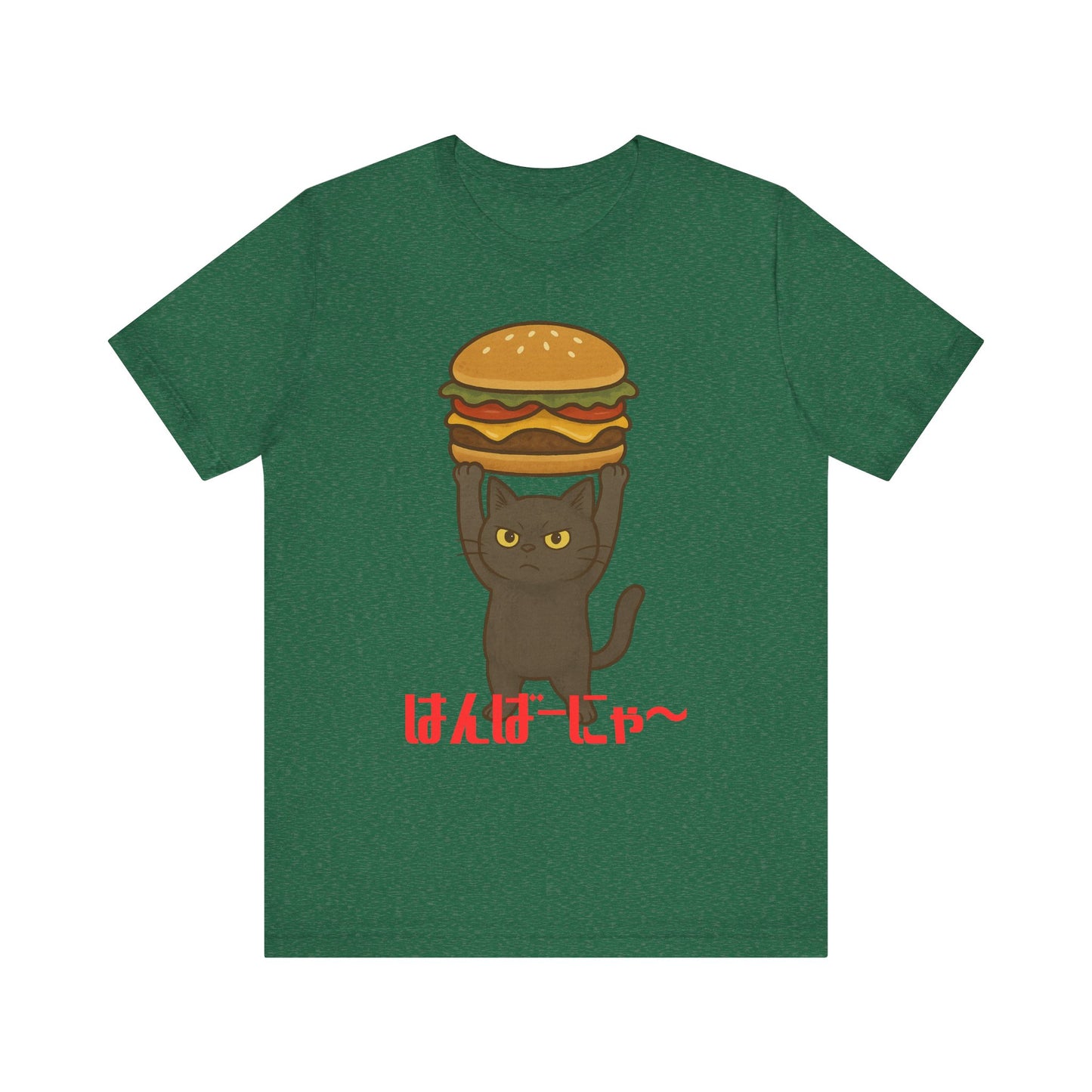 "Hanba-nyaa~" Cute Japanese Cat T-Shirt – Funny Burger & Cat Design – Kawaii Style Unisex Tee – Gift for Food & Cat Lovers