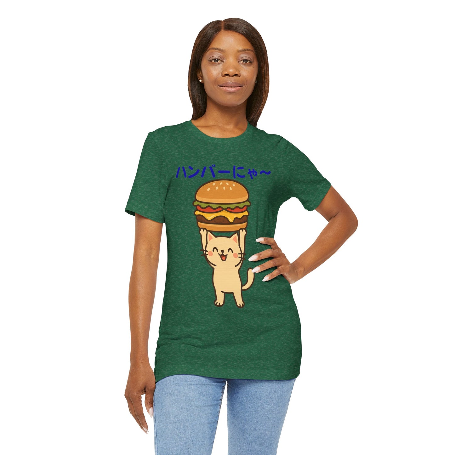 "Hanba-nyaa~" Cute Japanese Cat T-Shirt – Funny Burger & Cat Design – Kawaii Style Unisex Tee – Gift for Food & Cat Lovers