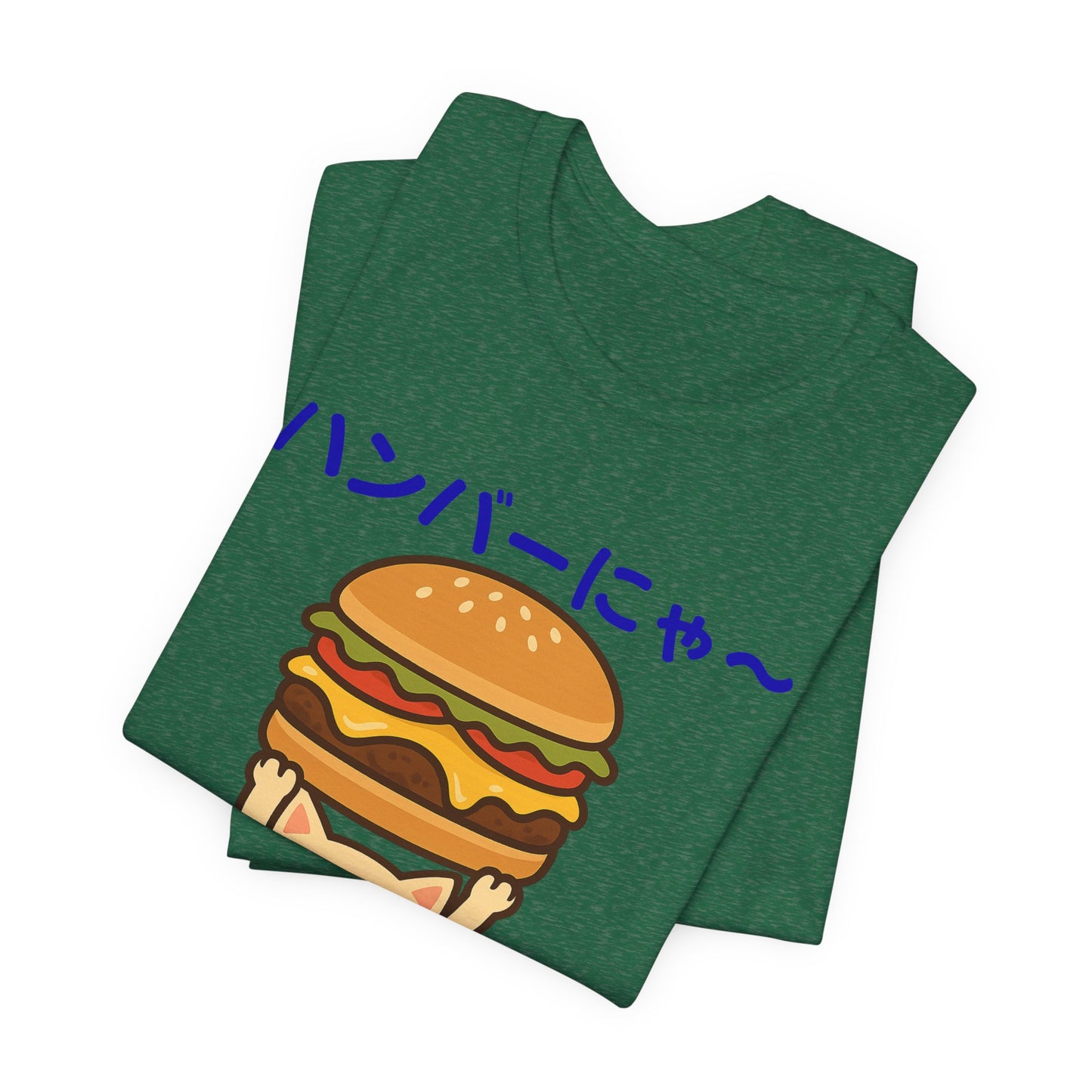 "Hanba-nyaa~" Cute Japanese Cat T-Shirt – Funny Burger & Cat Design – Kawaii Style Unisex Tee – Gift for Food & Cat Lovers