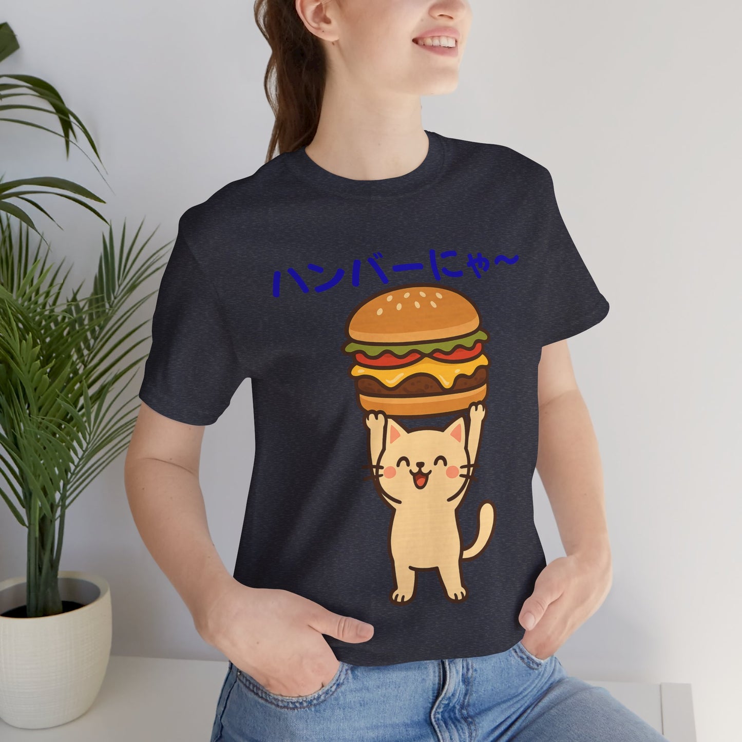 "Hanba-nyaa~" Cute Japanese Cat T-Shirt – Funny Burger & Cat Design – Kawaii Style Unisex Tee – Gift for Food & Cat Lovers