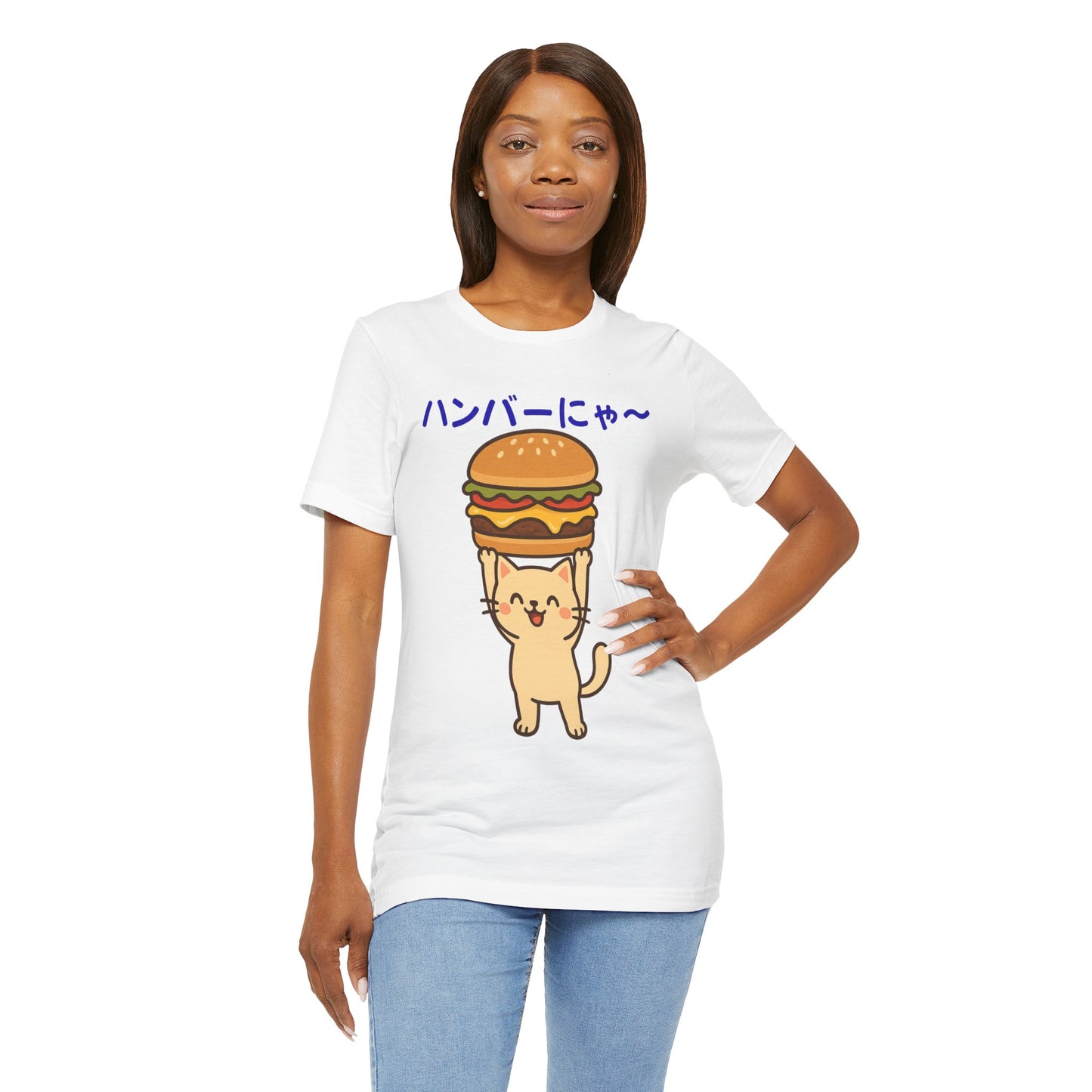 "Hanba-nyaa~" Cute Japanese Cat T-Shirt – Funny Burger & Cat Design – Kawaii Style Unisex Tee – Gift for Food & Cat Lovers