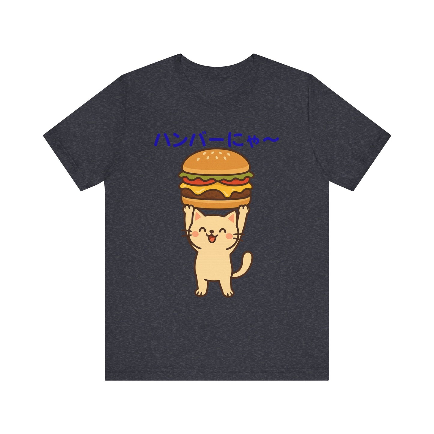 "Hanba-nyaa~" Cute Japanese Cat T-Shirt – Funny Burger & Cat Design – Kawaii Style Unisex Tee – Gift for Food & Cat Lovers