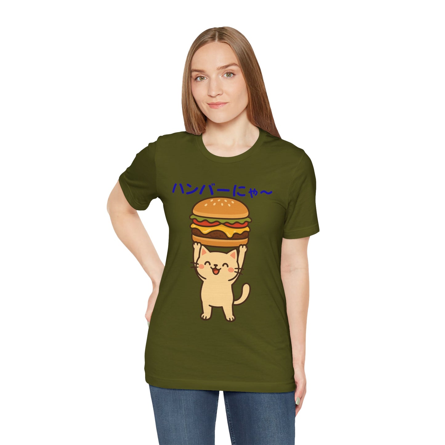 "Hanba-nyaa~" Cute Japanese Cat T-Shirt – Funny Burger & Cat Design – Kawaii Style Unisex Tee – Gift for Food & Cat Lovers