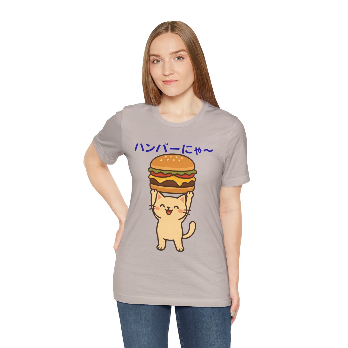 "Hanba-nyaa~" Cute Japanese Cat T-Shirt – Funny Burger & Cat Design – Kawaii Style Unisex Tee – Gift for Food & Cat Lovers