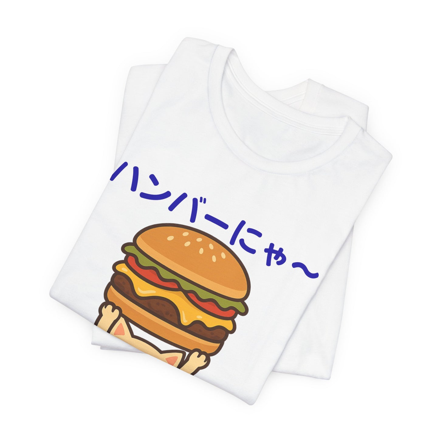 "Hanba-nyaa~" Cute Japanese Cat T-Shirt – Funny Burger & Cat Design – Kawaii Style Unisex Tee – Gift for Food & Cat Lovers