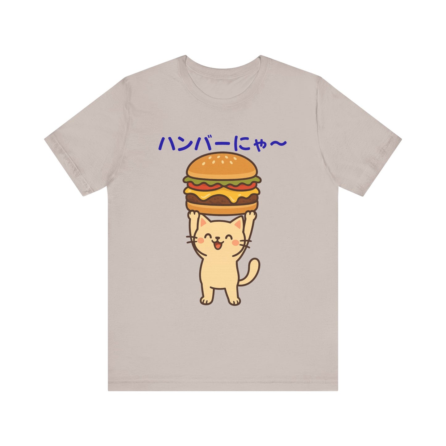 "Hanba-nyaa~" Cute Japanese Cat T-Shirt – Funny Burger & Cat Design – Kawaii Style Unisex Tee – Gift for Food & Cat Lovers