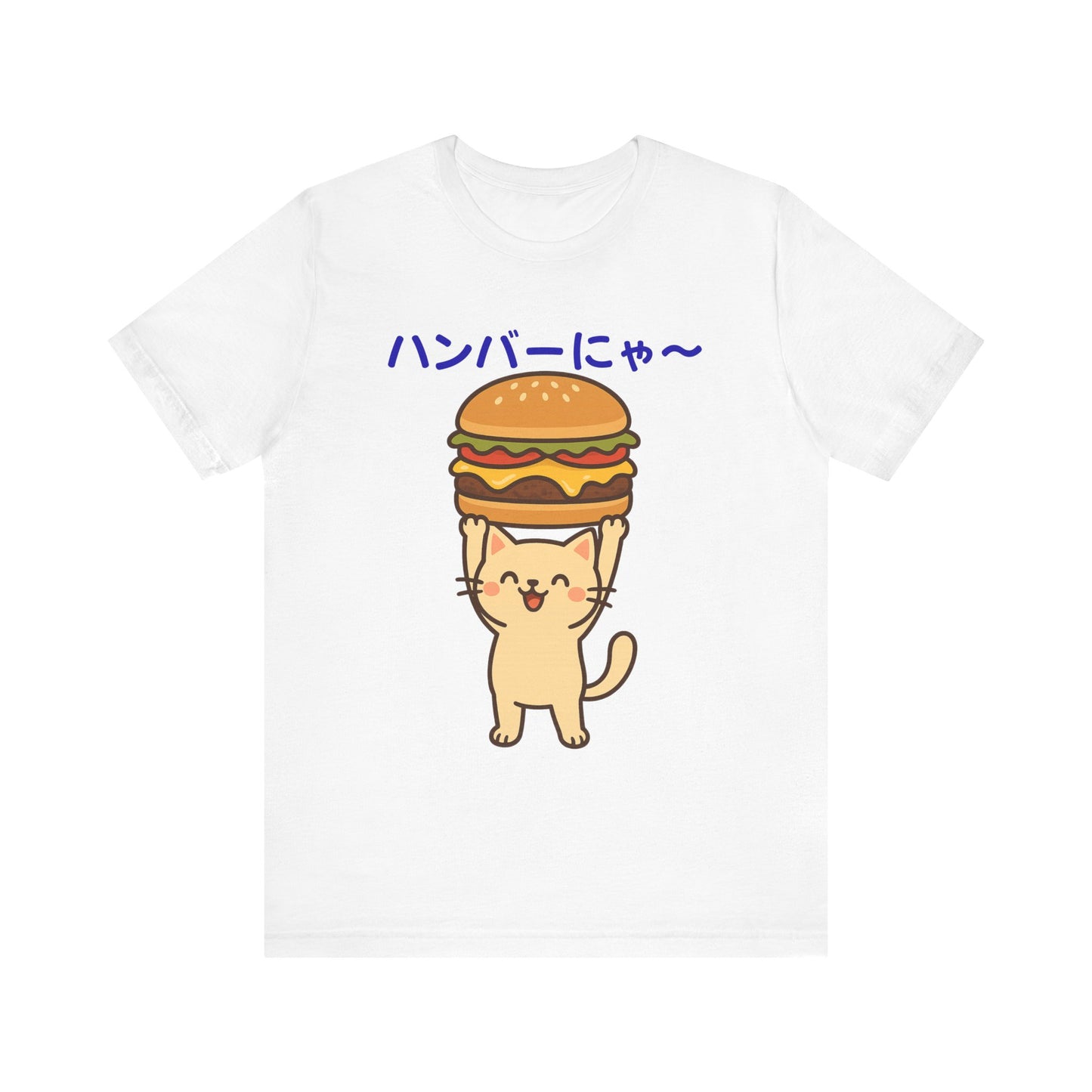"Hanba-nyaa~" Cute Japanese Cat T-Shirt – Funny Burger & Cat Design – Kawaii Style Unisex Tee – Gift for Food & Cat Lovers