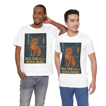 Neo Tokyo Stray Cat Shirt Retro Anime Poster Style Nora Neko Tee Ramen Izakaya Night Graphic Japan Streetwear Gift for Dad