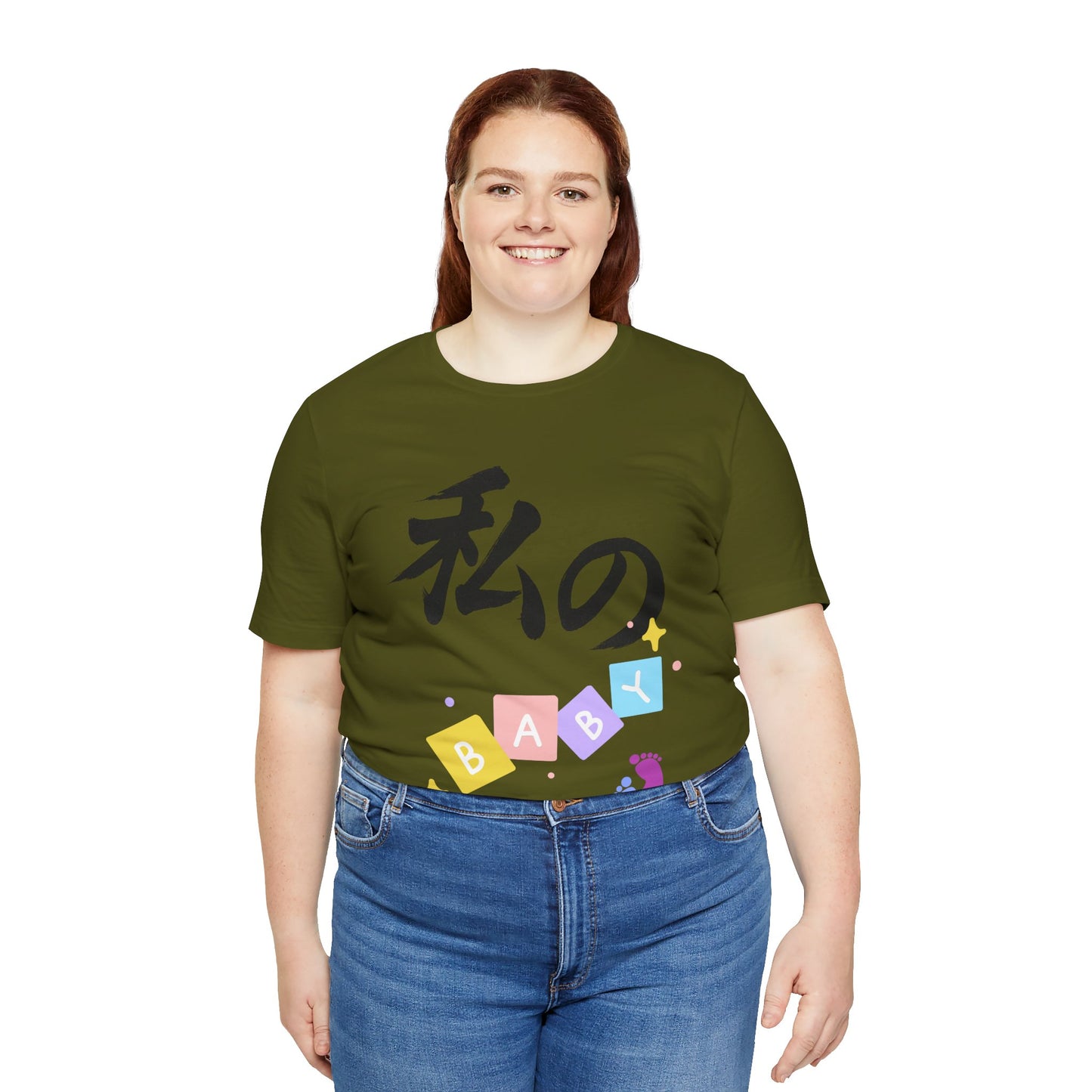 New Mom Kanji Tee - Watashi no BABY (means  My Baby)  , Pastel Blocks and Footprints, Baby Announcement and Mothers Day Gift
