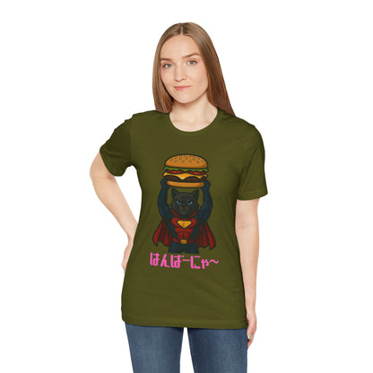 Superhero Cat Holding Cheeseburger T-Shirt - Funny Comic Style Tee for Burger Lovers - Unique Hero Cat Graphic Shirt - Unisex Gift