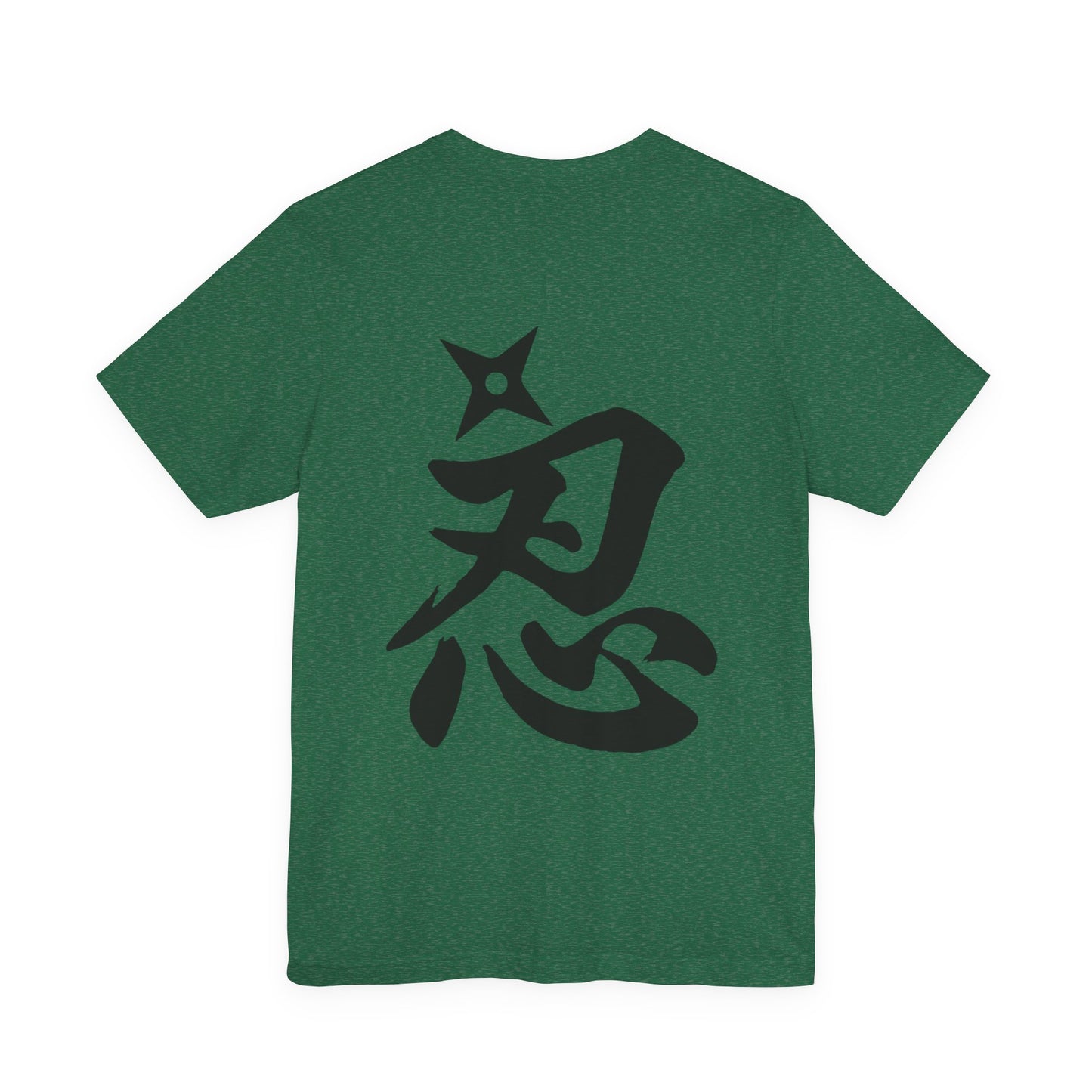 Ninja Kanji T-Shirt with Shuriken - Bold Japanese Calligraphy "NIN" Design - Cool Minimalist Unisex Tee for Ninja and Japan Culture Fans