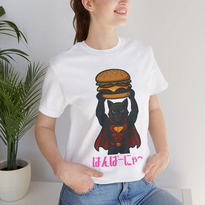 Superhero Cat Holding Cheeseburger T-Shirt - Funny Comic Style Tee for Burger Lovers - Unique Hero Cat Graphic Shirt - Unisex Gift