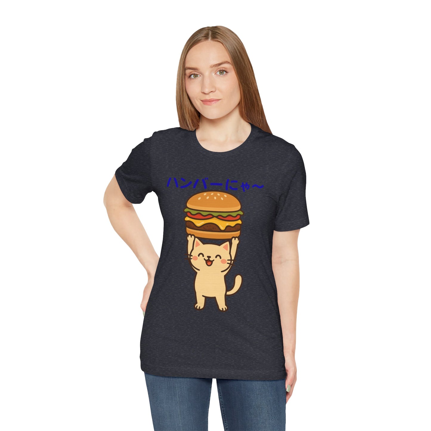 "Hanba-nyaa~" Cute Japanese Cat T-Shirt – Funny Burger & Cat Design – Kawaii Style Unisex Tee – Gift for Food & Cat Lovers