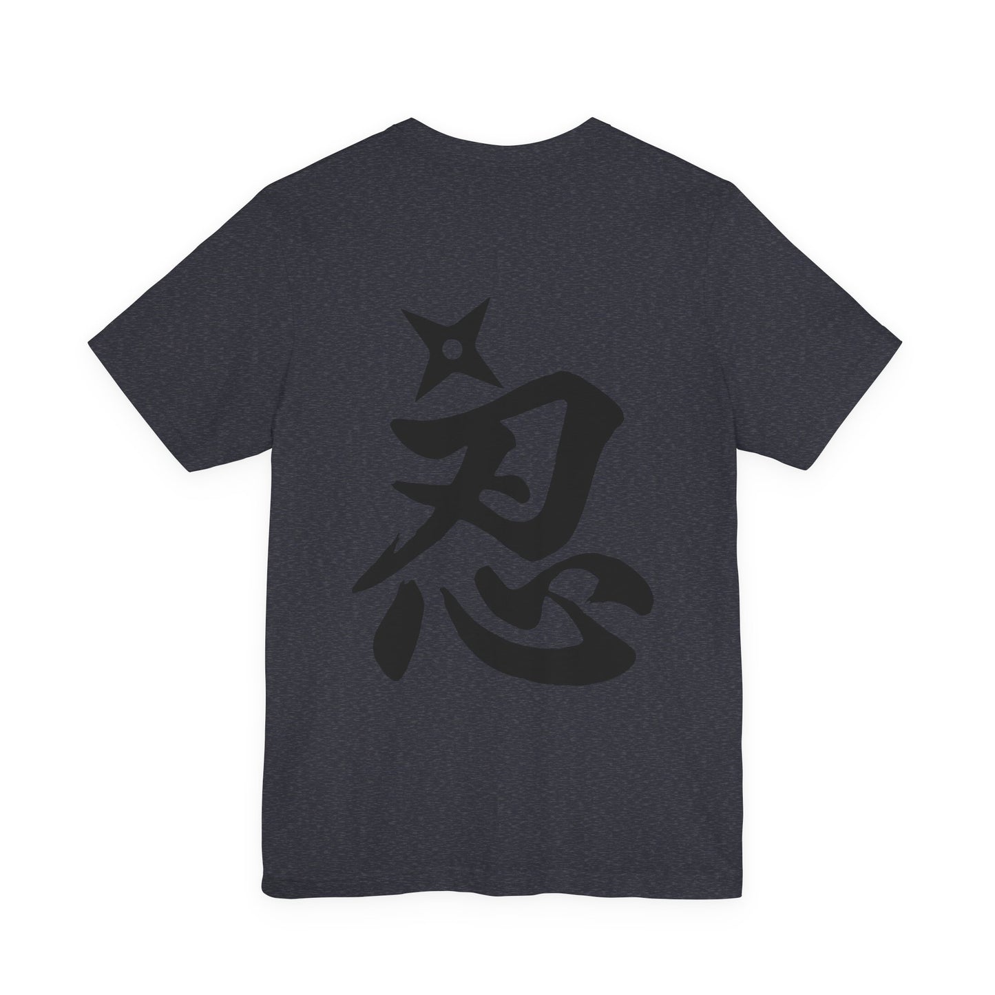 Ninja Kanji T-Shirt with Shuriken - Bold Japanese Calligraphy "NIN" Design - Cool Minimalist Unisex Tee for Ninja and Japan Culture Fans