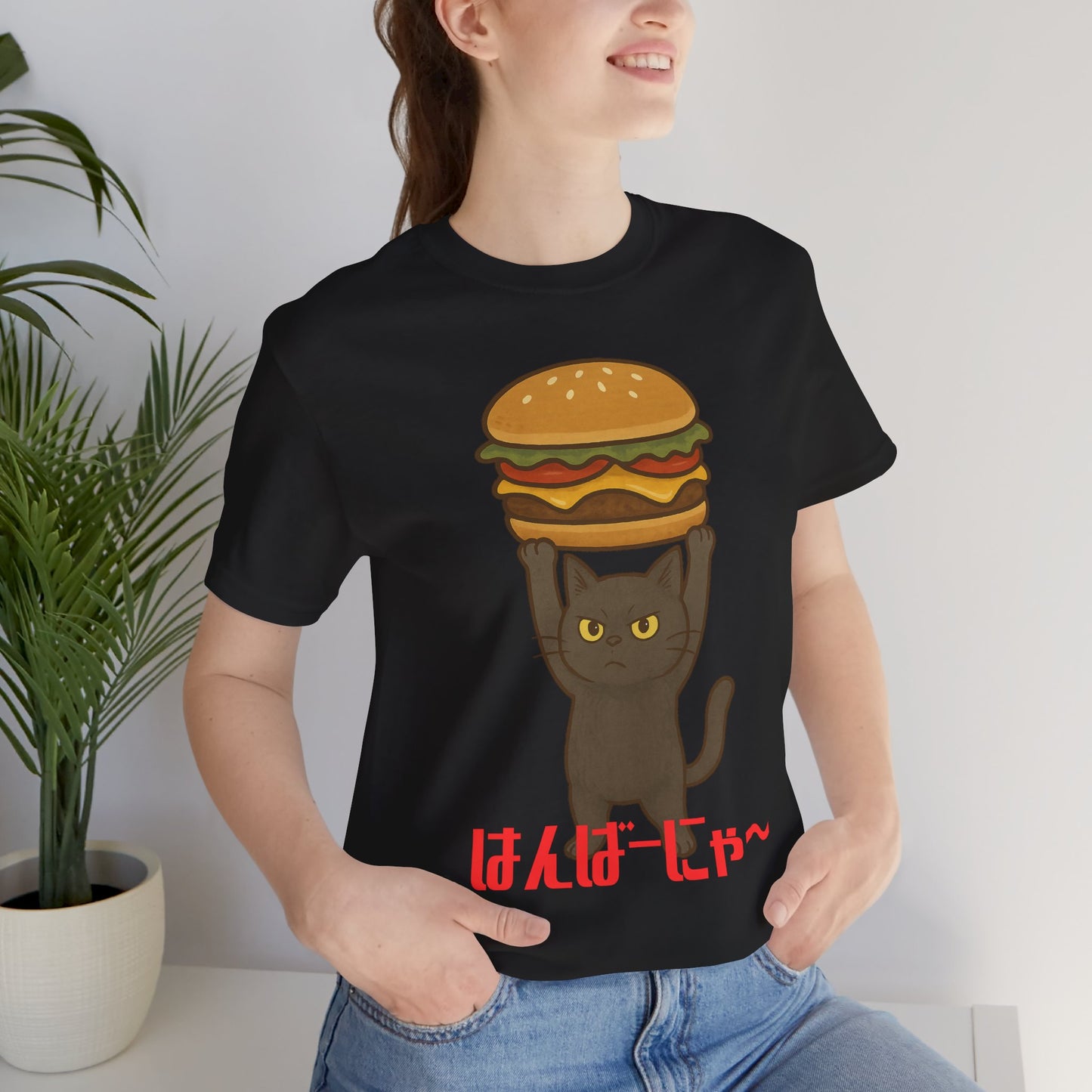 "Hanba-nyaa~" Cute Japanese Cat T-Shirt – Funny Burger & Cat Design – Kawaii Style Unisex Tee – Gift for Food & Cat Lovers