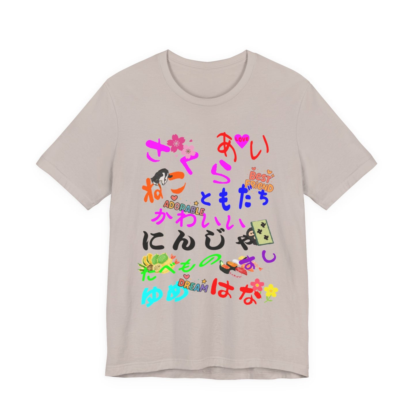 Cute Japanese Hiragana T-Shirt - Funny Kawaii Words: Ninja, Sushi, Sakura, Cat, Food, Love, Dream, Flower, Friend - Unisex Tee