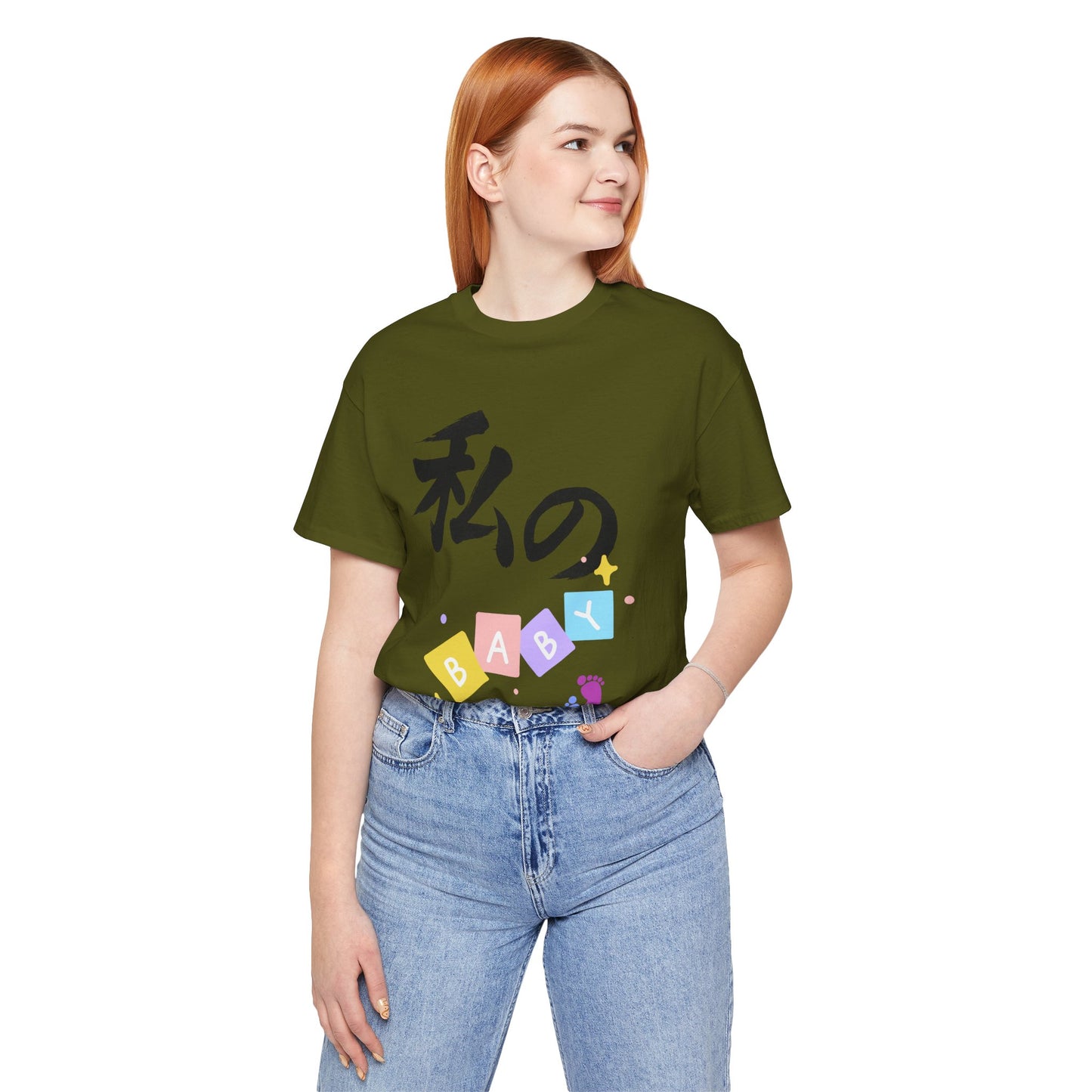 New Mom Kanji Tee - Watashi no BABY (means  My Baby)  , Pastel Blocks and Footprints, Baby Announcement and Mothers Day Gift