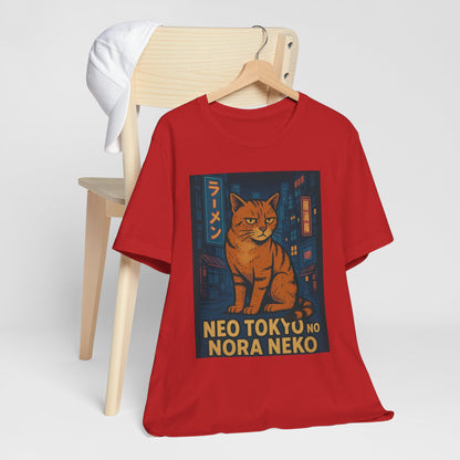 Neo Tokyo Stray Cat Shirt Retro Anime Poster Style Nora Neko Tee Ramen Izakaya Night Graphic Japan Streetwear Gift for Dad
