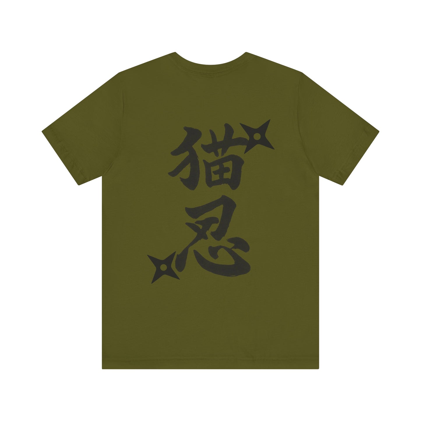 Ninja Cat T-Shirt - Cute Ninja Cat Front Print and Bold Japanese Kanji "NEKONIN" Back Print - Cool Unisex Japanese Streetwear Tee