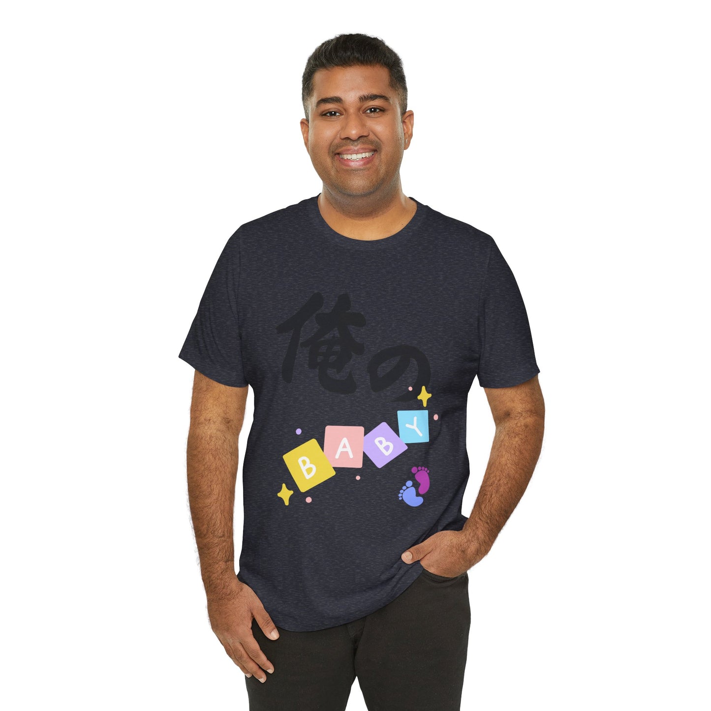 New Dad Kanji Tee -  Ore no BABY  means  My Baby    Pastel Blocks and Footprints, Baby Announcement and Fathers Day Gift