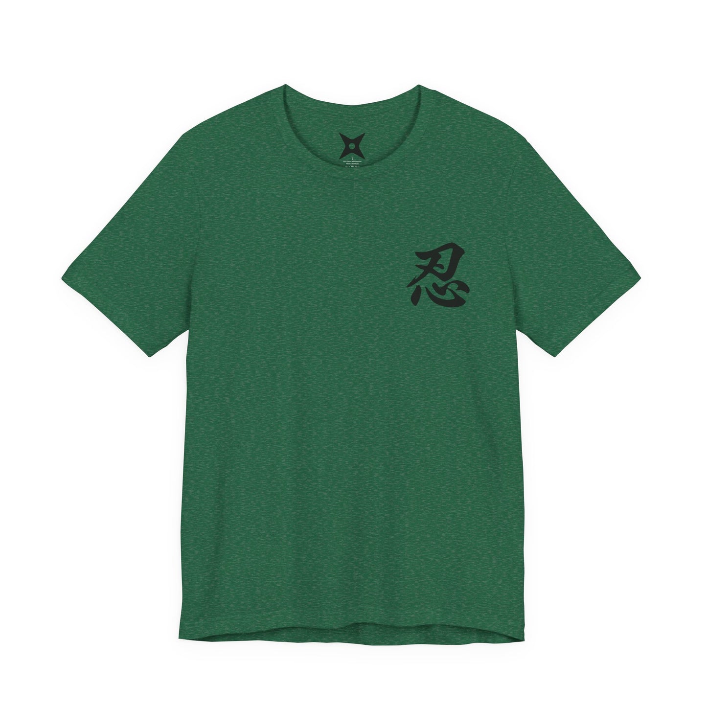 Ninja Kanji T-Shirt with Shuriken - Bold Japanese Calligraphy "NIN" Design - Cool Minimalist Unisex Tee for Ninja and Japan Culture Fans
