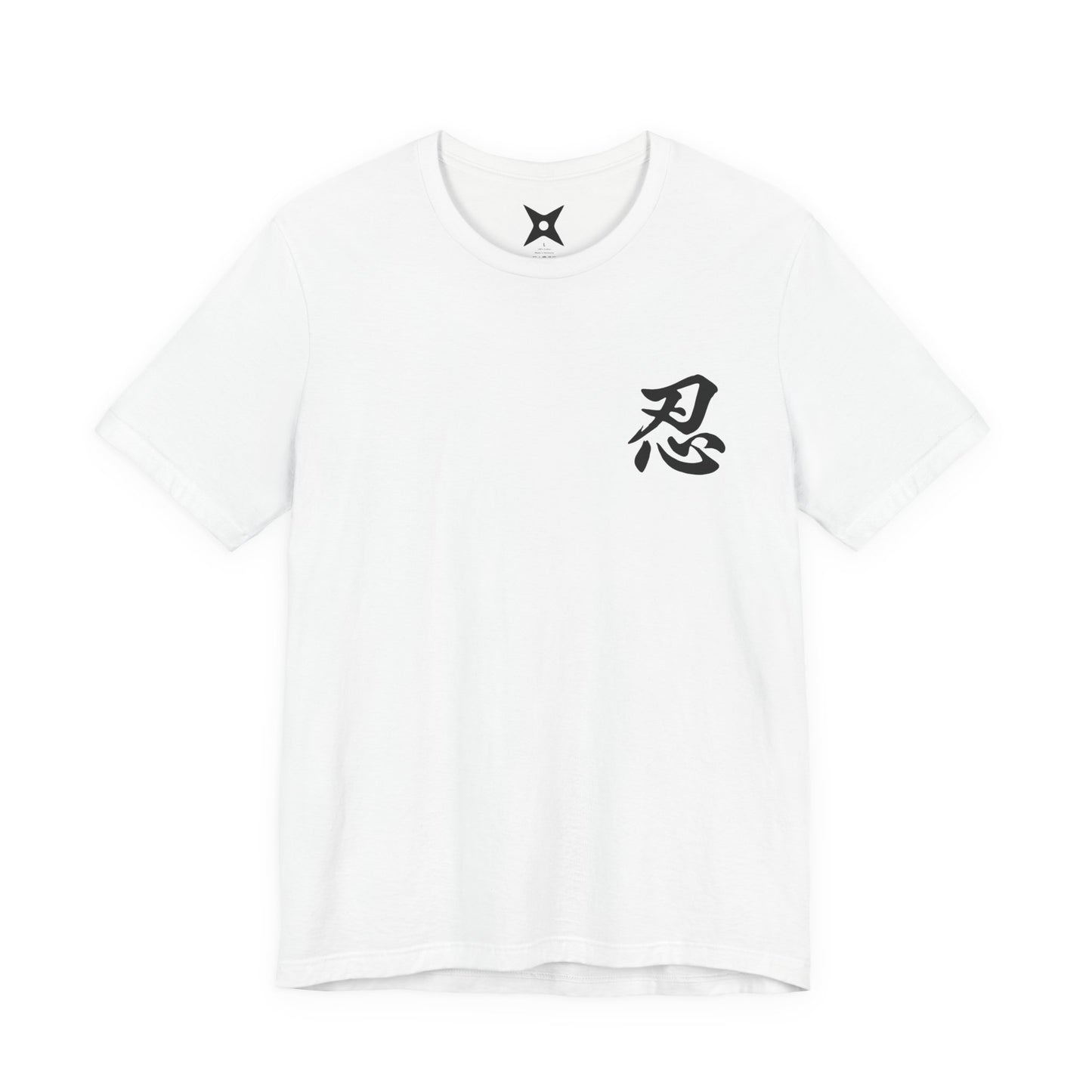 Ninja Kanji T-Shirt with Shuriken - Bold Japanese Calligraphy "NIN" Design - Cool Minimalist Unisex Tee for Ninja and Japan Culture Fans