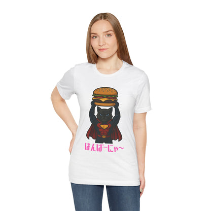 Superhero Cat Holding Cheeseburger T-Shirt - Funny Comic Style Tee for Burger Lovers - Unique Hero Cat Graphic Shirt - Unisex Gift