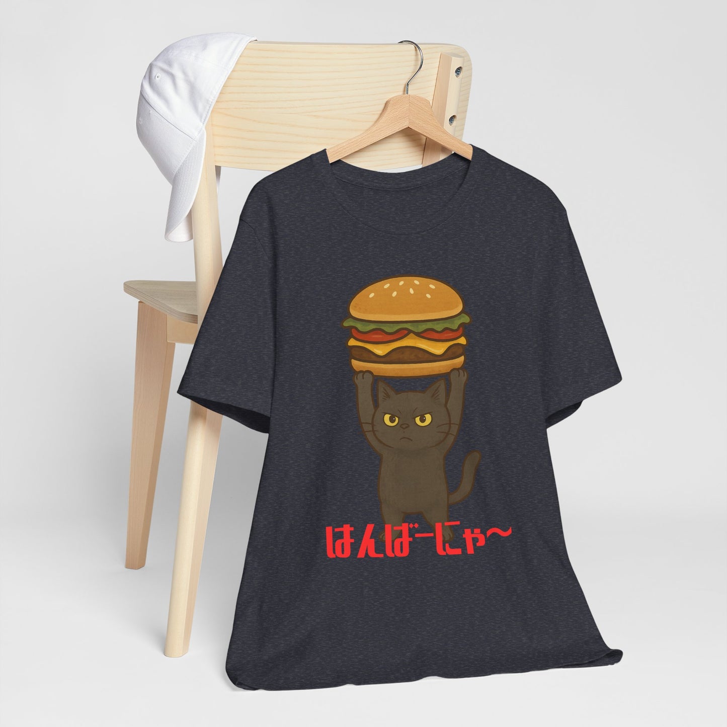 "Hanba-nyaa~" Cute Japanese Cat T-Shirt – Funny Burger & Cat Design – Kawaii Style Unisex Tee – Gift for Food & Cat Lovers