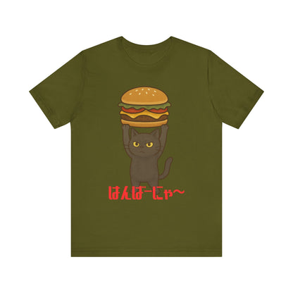 "Hanba-nyaa~" Cute Japanese Cat T-Shirt – Funny Burger & Cat Design – Kawaii Style Unisex Tee – Gift for Food & Cat Lovers