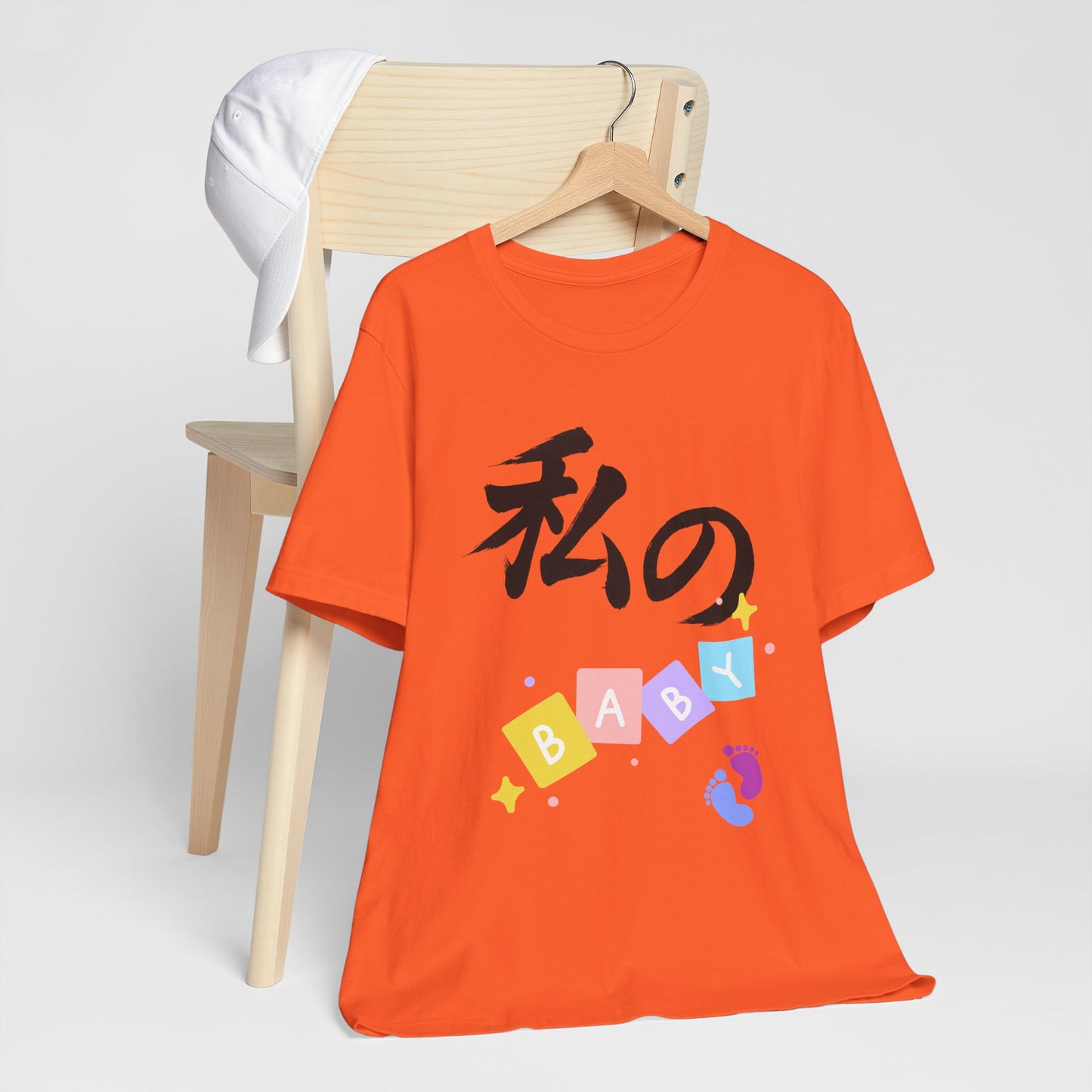 New Mom Kanji Tee - Watashi no BABY (means  My Baby)  , Pastel Blocks and Footprints, Baby Announcement and Mothers Day Gift
