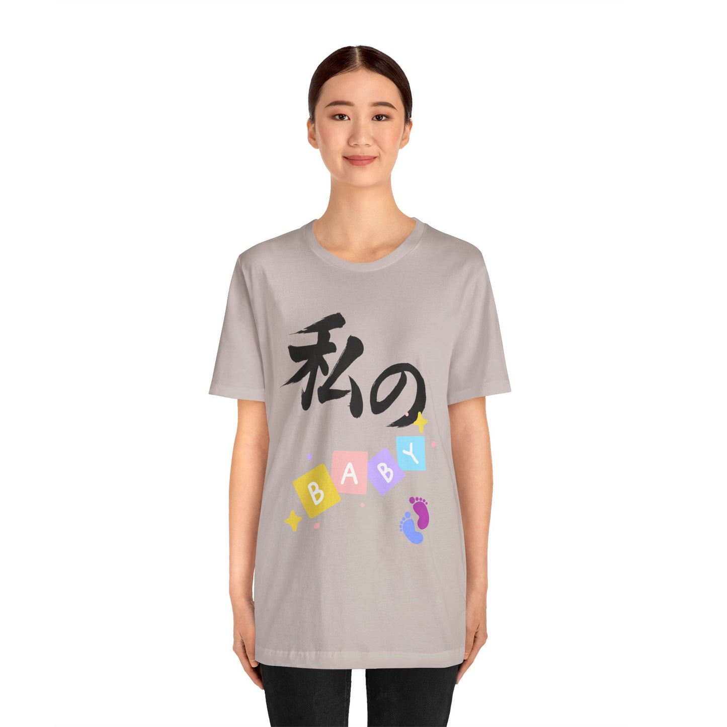New Mom Kanji Tee - Watashi no BABY (means  My Baby)  , Pastel Blocks and Footprints, Baby Announcement and Mothers Day Gift