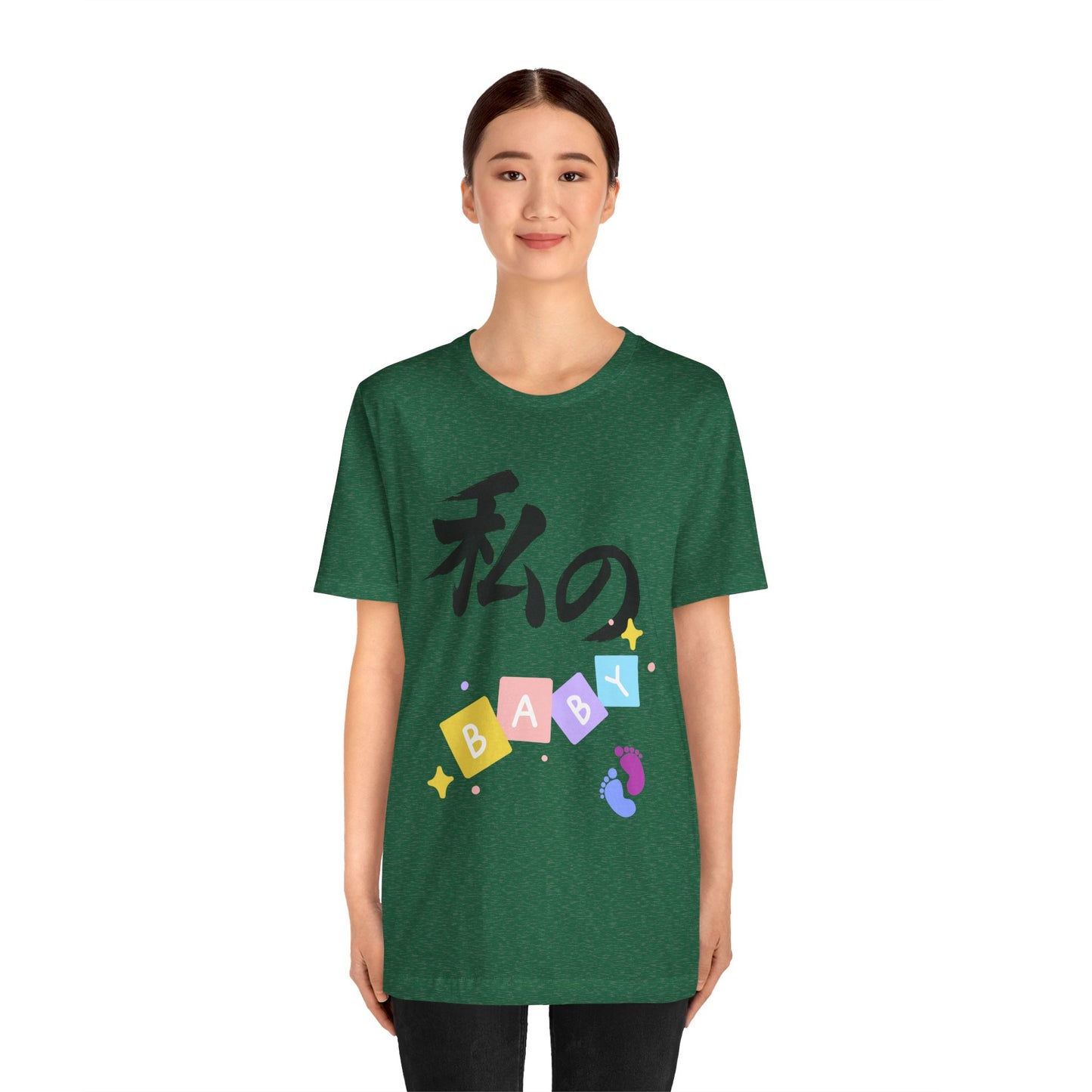 New Mom Kanji Tee - Watashi no BABY (means  My Baby)  , Pastel Blocks and Footprints, Baby Announcement and Mothers Day Gift