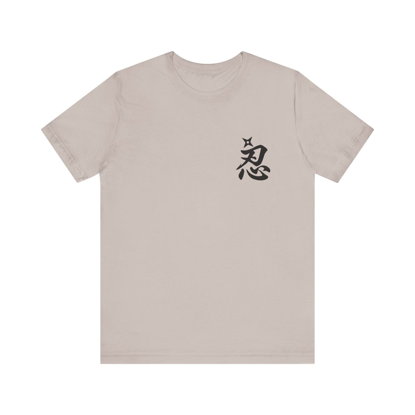 Ninja Kanji T-Shirt with Shuriken - Bold Japanese Calligraphy "NIN" Design - Cool Minimalist Unisex Tee for Ninja and Japan Culture Fans