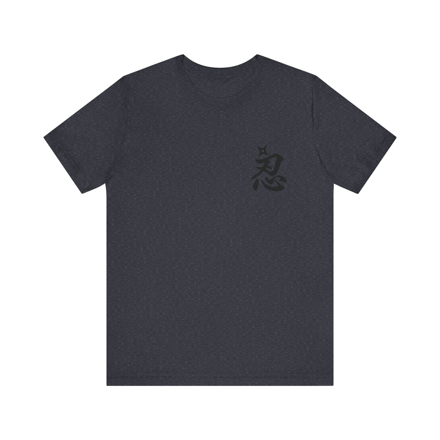 Ninja Kanji T-Shirt with Shuriken - Bold Japanese Calligraphy "NIN" Design - Cool Minimalist Unisex Tee for Ninja and Japan Culture Fans