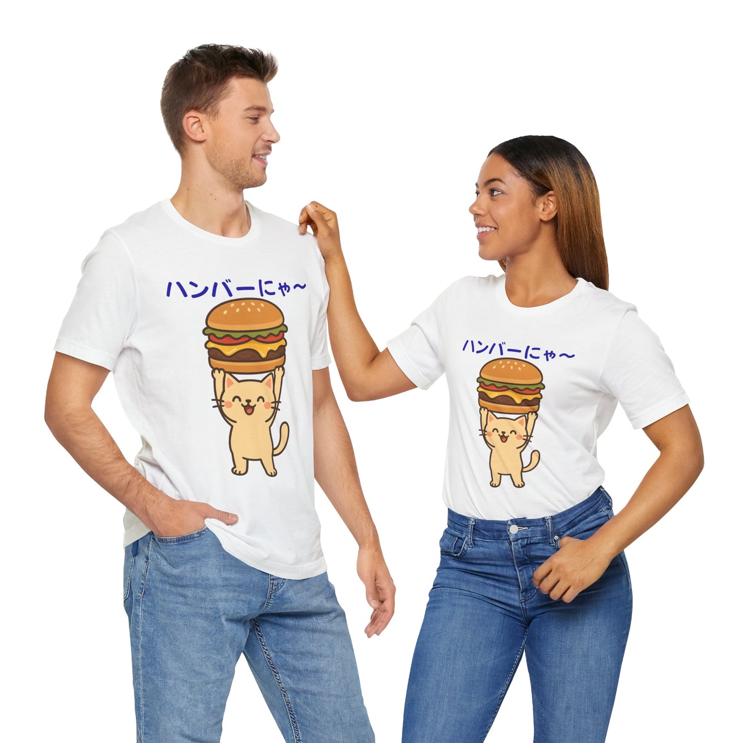 "Hanba-nyaa~" Cute Japanese Cat T-Shirt – Funny Burger & Cat Design – Kawaii Style Unisex Tee – Gift for Food & Cat Lovers