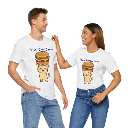"Hanba-nyaa~" Cute Japanese Cat T-Shirt – Funny Burger & Cat Design – Kawaii Style Unisex Tee – Gift for Food & Cat Lovers