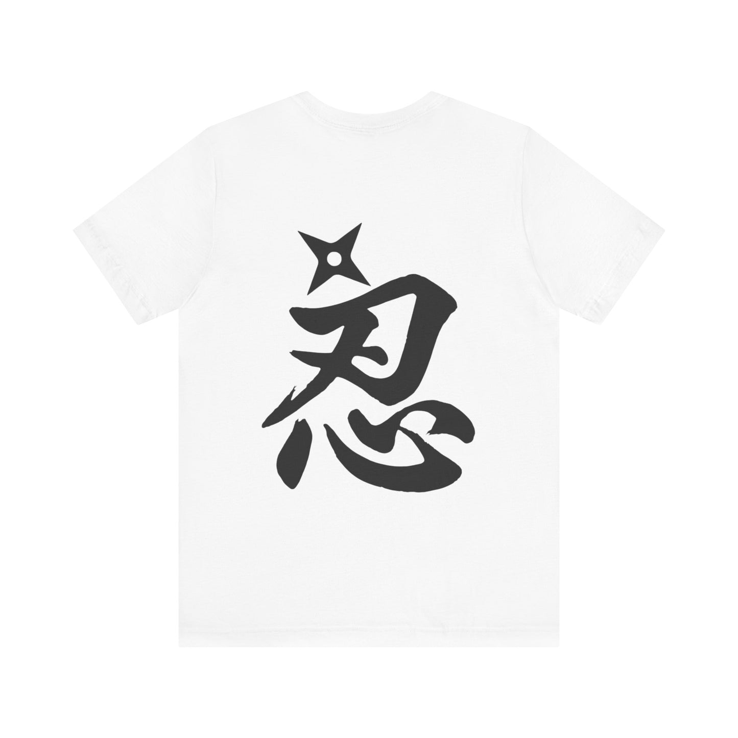 Ninja Kanji T-Shirt with Shuriken - Bold Japanese Calligraphy "NIN" Design - Cool Minimalist Unisex Tee for Ninja and Japan Culture Fans