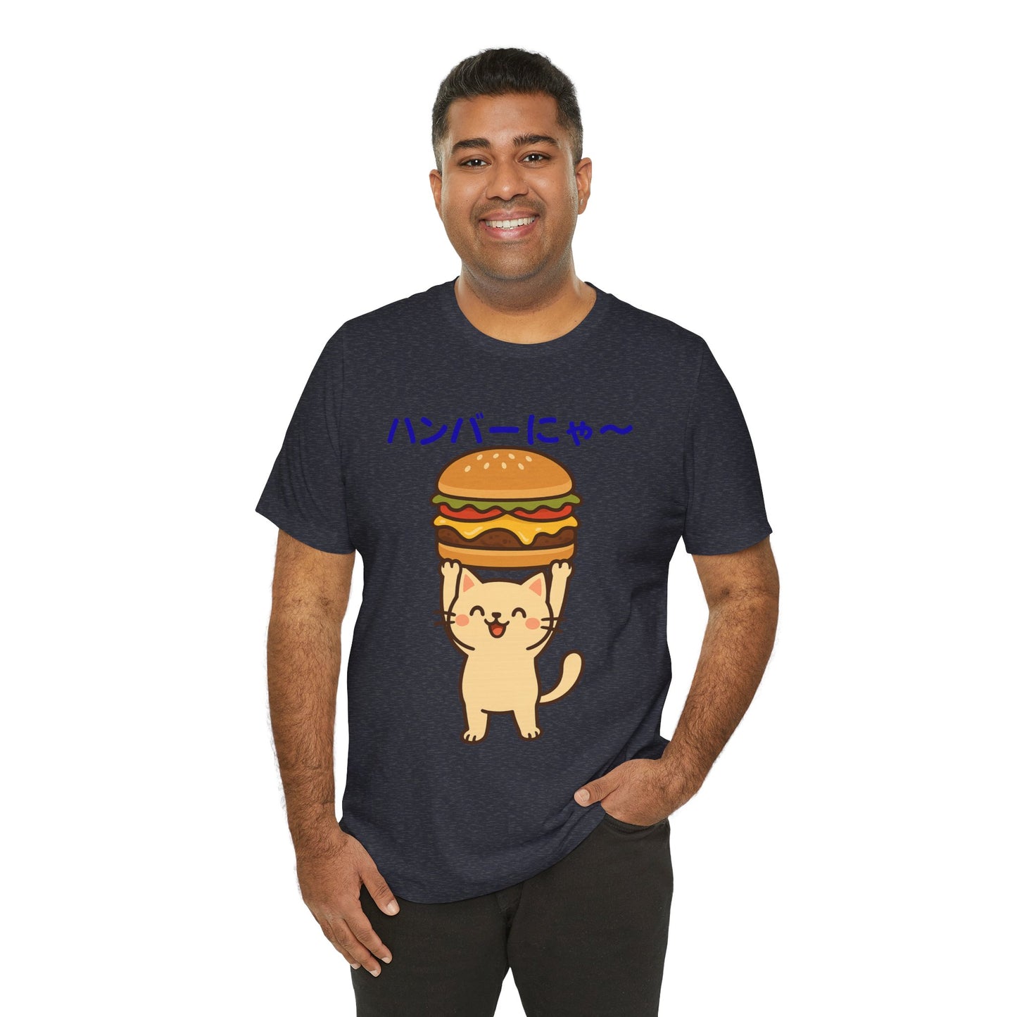 "Hanba-nyaa~" Cute Japanese Cat T-Shirt – Funny Burger & Cat Design – Kawaii Style Unisex Tee – Gift for Food & Cat Lovers