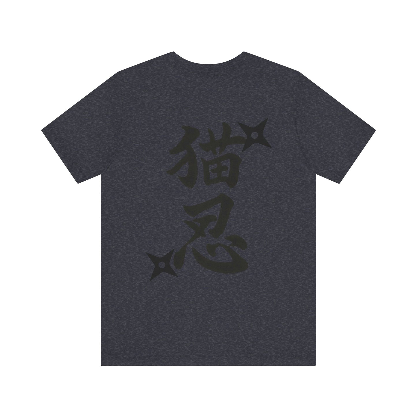 Ninja Cat T-Shirt - Cute Ninja Cat Front Print and Bold Japanese Kanji "NEKONIN" Back Print - Cool Unisex Japanese Streetwear Tee