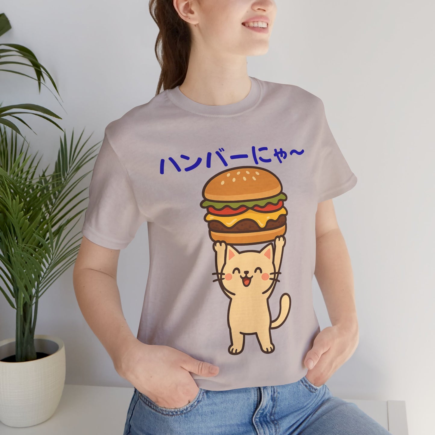 "Hanba-nyaa~" Cute Japanese Cat T-Shirt – Funny Burger & Cat Design – Kawaii Style Unisex Tee – Gift for Food & Cat Lovers