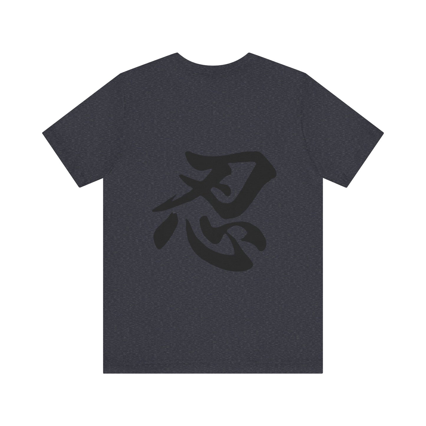 Ninja Kanji T-Shirt with Shuriken - Bold Japanese Calligraphy "NIN" Design - Cool Minimalist Unisex Tee for Ninja and Japan Culture Fans