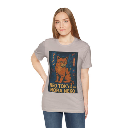 Neo Tokyo Stray Cat Shirt Retro Anime Poster Style Nora Neko Tee Ramen Izakaya Night Graphic Japan Streetwear Gift for Dad