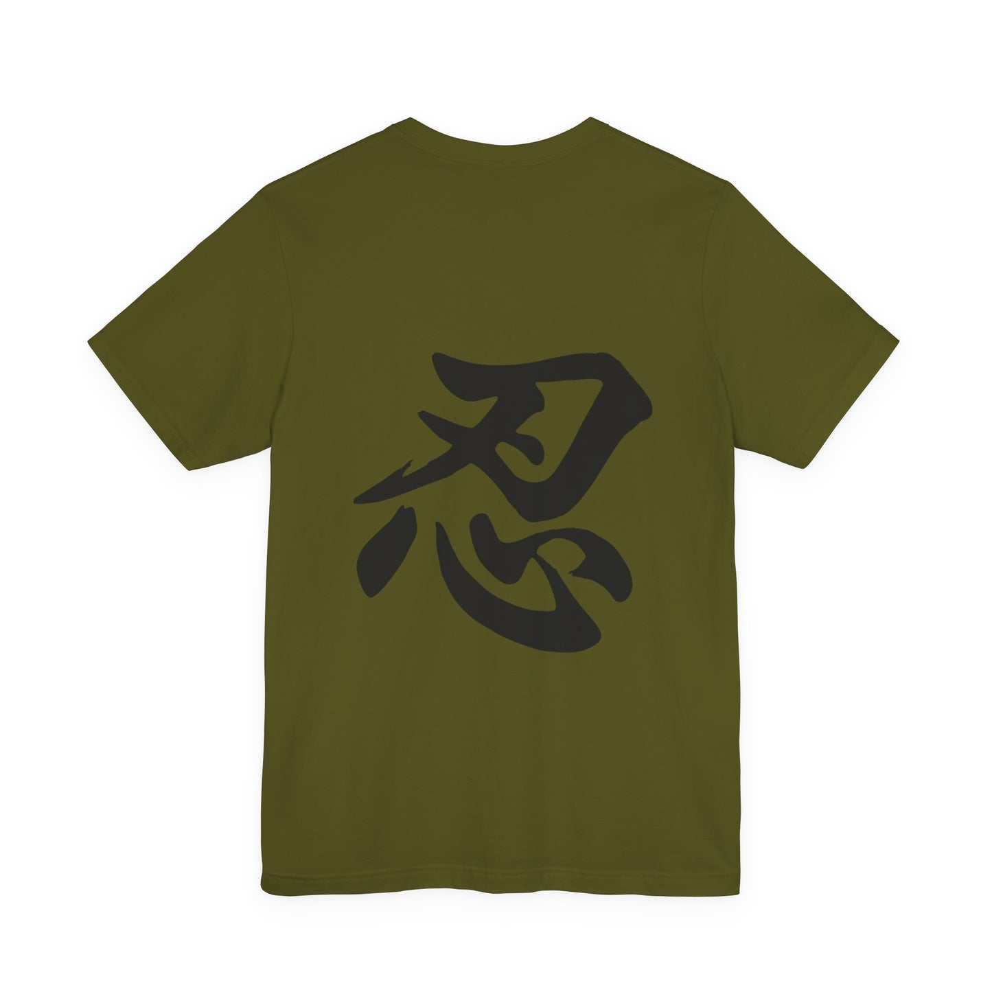 Ninja Kanji T-Shirt with Shuriken - Bold Japanese Calligraphy "NIN" Design - Cool Minimalist Unisex Tee for Ninja and Japan Culture Fans